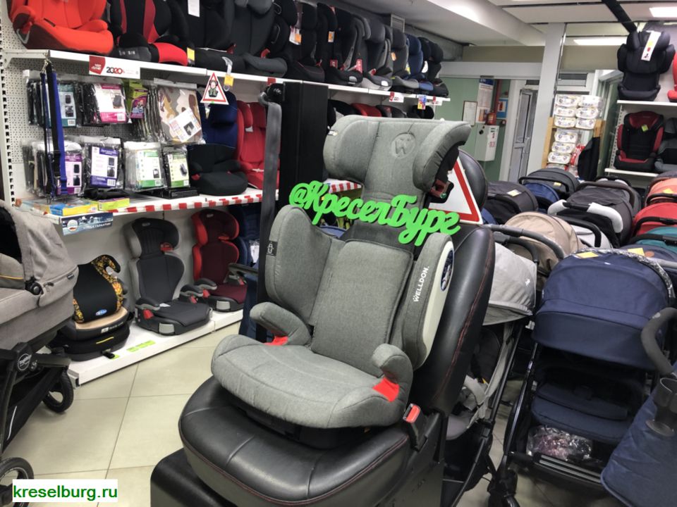 Автокресло WELLDON MAGIC NACRE FIT ISOFIX (15-36 кг)